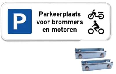 Parkeerbord Brommers en Motoren - Weerbestendig Aluminium - 40x15 cm - Bevestiging: Met hekbeugels (voor spijlen- of gaashek)