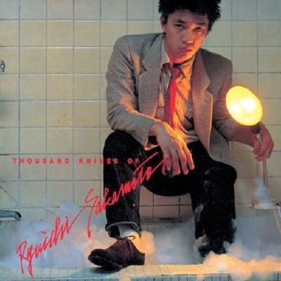 Ryuichi Sakamoto - Thousand Knives Of (CD) (Remastered)