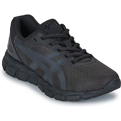 Asics  Lage Sneakers GEL-QUANTUM LYTE II GS