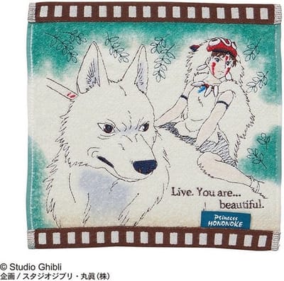 Marushin Princess Mononoke - Cellulo San Mini Towel 25x25cm - Marushin Decoratie