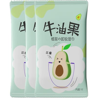 Avocado Make-up Remover Doekjes Zacht Wegwerp Hydraterend Olie Vuil Verwijderend Gezichtsreinigingsdoekje