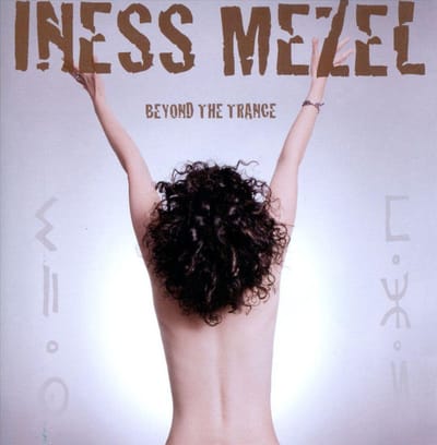 Beyond The Trance
