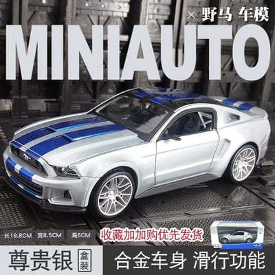 Maisto 1:24 2014 Mustang Straatrace Versie Legering Schaal Auto Model Diecast Metaal Statisch Verzameling Speelgoedauto Cadeau