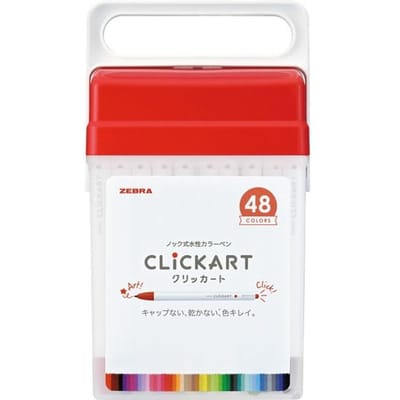 Zebra Clickart set 48 colours