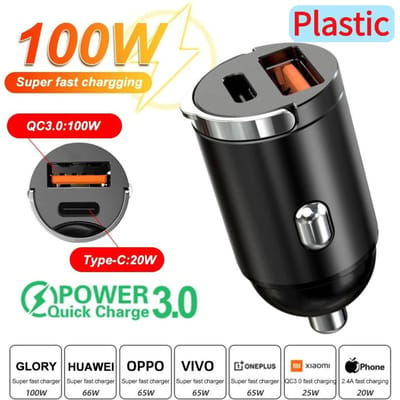 Mini 100W USB-autolader PD-autolader Snel opladende autotelefoonoplader (Plastic)PD+QC3.0 100W zwart