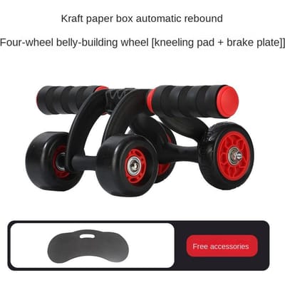 Automatische Rebound Quad Ronde Abdominale Training Wiel Roller Mannelijke Dames Abdominale Gym Apparaat Thuis Fitnessapparatuur Groothandel black