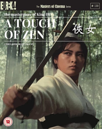 Oosterse Vechtkunst Film: Meesterlijk Taiwan Actie Drama