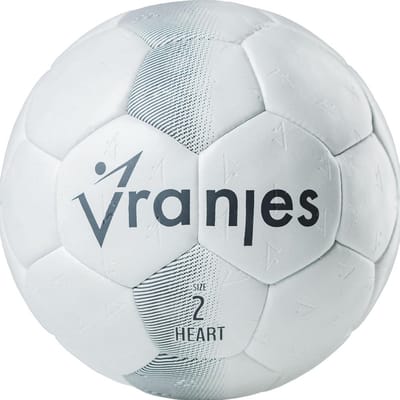 Handbal voor Volwassenen - Optimale Grip en Speelkwaliteit