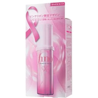 Shiseido - Fino Premium Touch Hair Oil Serum Airy Smooth Pink Ribbon Limited Edition 70ml