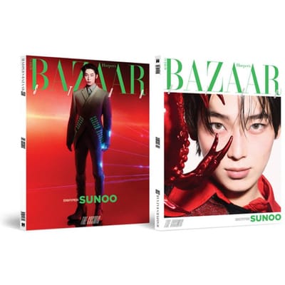 ENHYPEN – BAZAAR STER : Het Kosmische (SUNOO Versie) SUNOO ver. black
