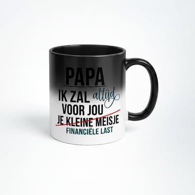 Nevolis® | Espressomok 330ml met Uniek Design | Ontwerp Jouw Eigen Mok | Handgemaakt Cadeau voor Koffieliefhebbers | Gepersonaliseerd op Aanvraag | Enkel of Grote Bestelling