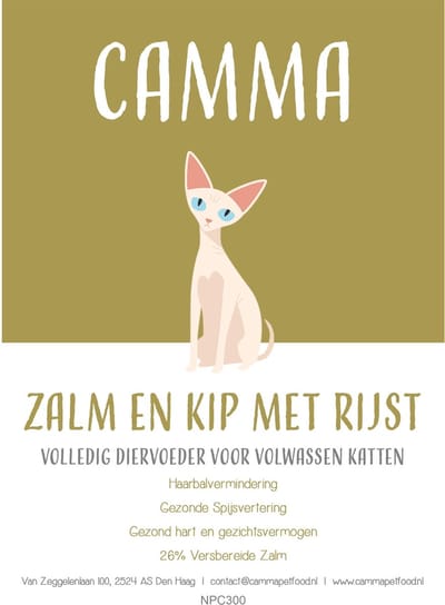 Camma Petfood - Super Premium - Adult Kat Zalm en Kip met Rijst 2kg