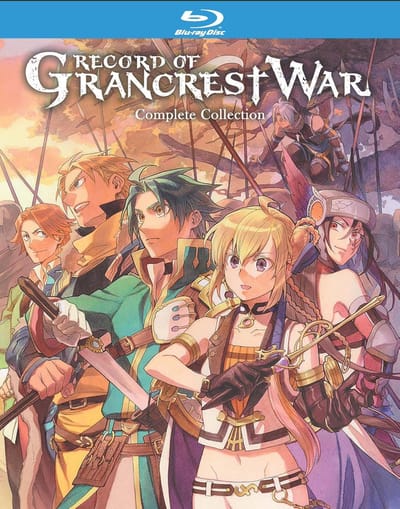 Record of Grancrest War - Complete Collection [Blu-ray]