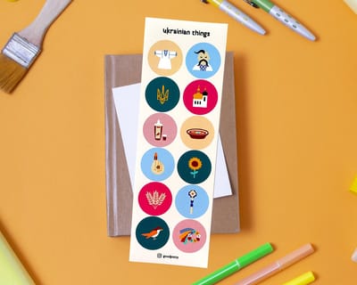 Goodputty Stickervel Oekraïne – 12 Handgetekende Stickers – Planner, Journal & Scrapbooking – Oekraïne Stickers – Stickers Volwassenen en Kinderen – Reizen – Kyiv – Papierliefhebber – Culturele Illustraties – Nederlandse Ontwerper