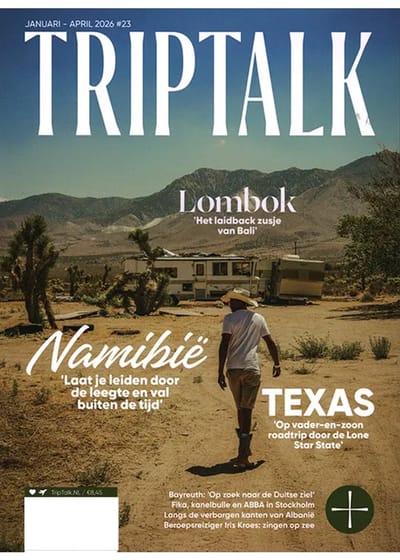 Triptalk - 23 2025