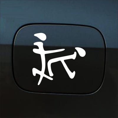 Bumpersticker - Chinees Doggy Style - 11 X 12 - Wit