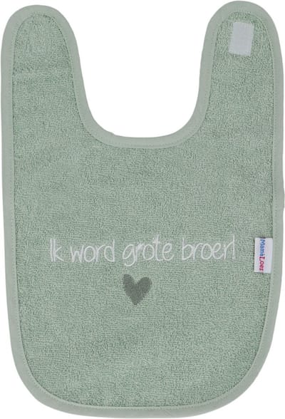 MamaLoes Stonegreen ''Ik Word Grote Broer!'' Tekst Slab