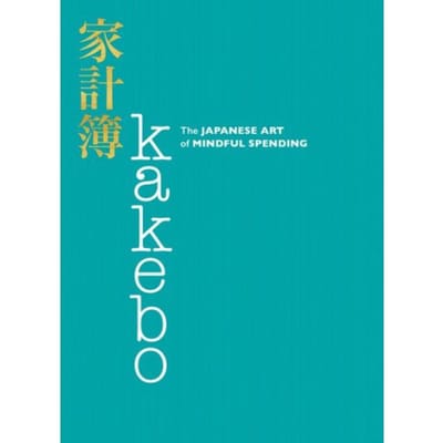 Kakebo - Natalie Danford