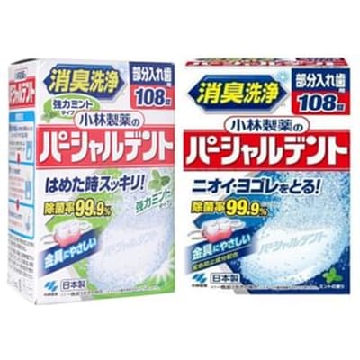 Kobayashi - Partial Denture Tablet Strong Mint - 108 pcs
