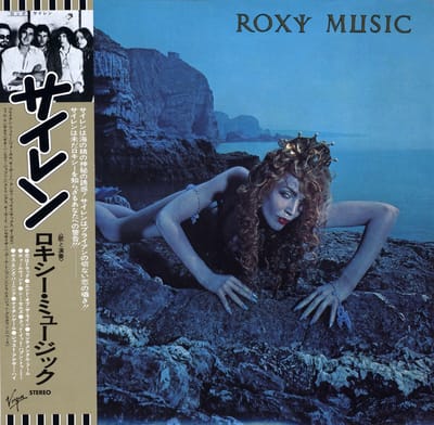 Roxy Music - Siren (CD) (Limited Edition) (Remastered)