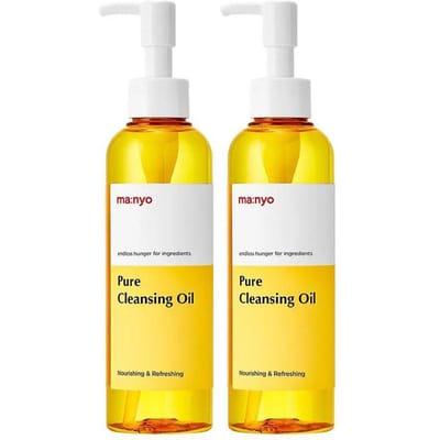 ma:nyo Pure Soja Reinigingsolie Set 200ml x2 – Diep Reinigende Voedende Olie met Optionele Sleutelhanger yellow