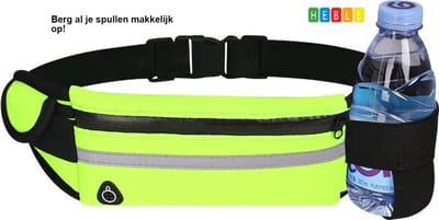 *** Running Belt Heupband Sportriem Hardloop Band – Riem met Smartphone Houder voor Fitness – Universeel voor alle telefoons - Gymen, Joggen, Hardlopen, Fietsen van Heble® ***