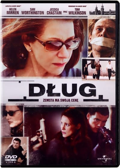 The Debt [DVD]