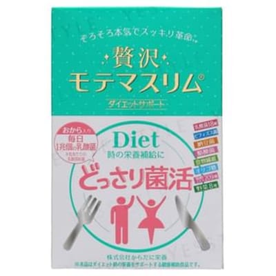 Motema Slim Level Up Lactic Acid Bacteria Beauty Diet Tablet 80 pcs
