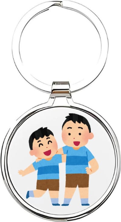 Akyol - Broers Sleutelhanger - broer - De leukste broer - Broer sleutelhanger - broers sleutelhanger - Sleutelhanger voor je broer - Familie sleutelhanger - verjaardagscadeautje - Broer cadeau - Brother - broertje - 4 x 7,5 CM