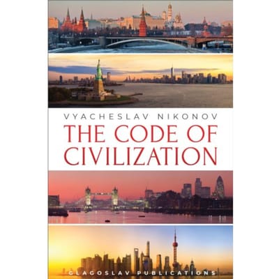 The Code Of Civilization - Vyacheslav Nikonov