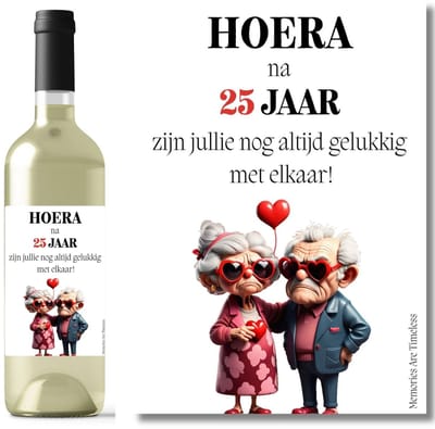 Cadeau Wijnetiket 25 Jaar Getrouwd | Humoristisch Zilveren Huwelijk