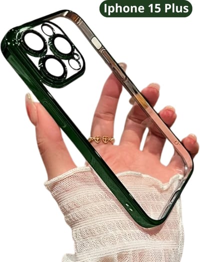 Nivard Telefoon Hoesje - Telefoonhoesjes - Phone Case - Shockproof - Premium Protection - Geschikt Voor iPhone 15 Plus - Groen
