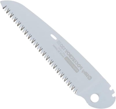 Vervangend blad - Reserveblad Snoeizaag - Snoeien Tuin - Impulsgeharde tanden - 130 mm - Zwart
