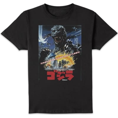 The Return Of Godzilla 1984 Poster Unisex T-Shirt - Black - L