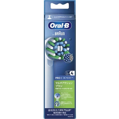 Echte Oral B Opzetborstel Precisie Schoon Vervangbare Opzetborstels voor Oral B Rotatie Type Elektrische Tandenborstel 6 Type HOT