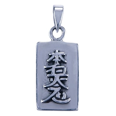 Zilveren Hon Sha Ze Sho Nen ketting hanger