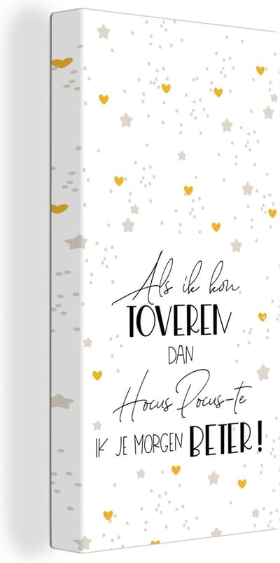 Canvas Schilderij Sterkte - Quotes - Hart - Toveren - 20x40 cm - Wanddecoratie