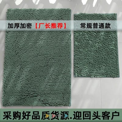 Chenille vloermatten, slaapkamerkleden, absorberende vloermatten, badkamermatten, entreedeur, toilet, gray