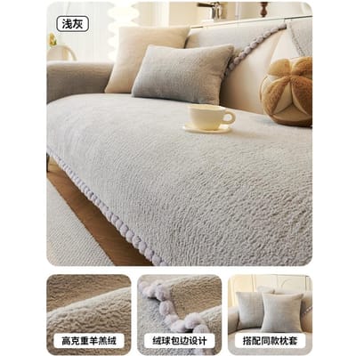 Retro Schapenvacht Bankkussen Herfst Winter Nieuw Dik Pluche Kussen Antislip Lederen Bankovertrek Licht Luxe Overtrekdoek Handdoek 70x70cm 1pcs