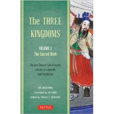 Les Trois Royaumes Volume 1 Le Serment Sacré par Luo Guanzhong Livre de Poche 9780804843935