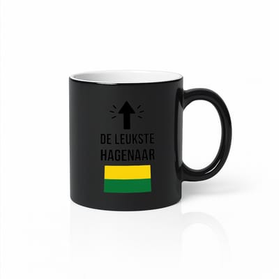 Nevolis® | Espressomok 330ml met Uniek Design | Ontwerp Jouw Eigen Mok | Handgemaakt Cadeau voor Koffieliefhebbers | Gepersonaliseerd op Aanvraag | Enkel of Grote Bestelling