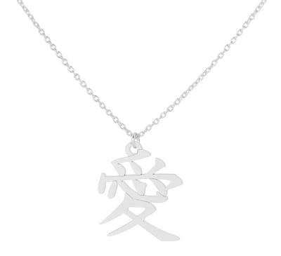 ARLIZI 1896 Ketting hanger Japans liefdessymbool sterling zilver - 44 cm