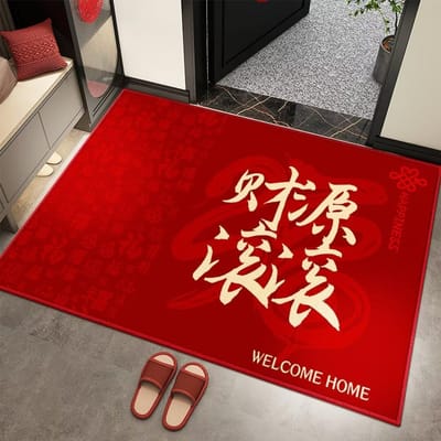 Tapis Nouvel An Année du Serpent Rouge Festif Tapis de Nouvel An Tapis d'Entrée Tapis de Pieds d'Entrée Tapis de Mariage 60 * 90cm [crystal velvet] black