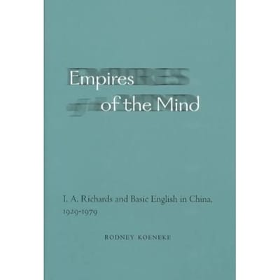 Empires Of The Mind - Rodney Koeneke