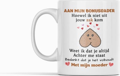 Passie voor Stickers: Aan mijn bonusvader