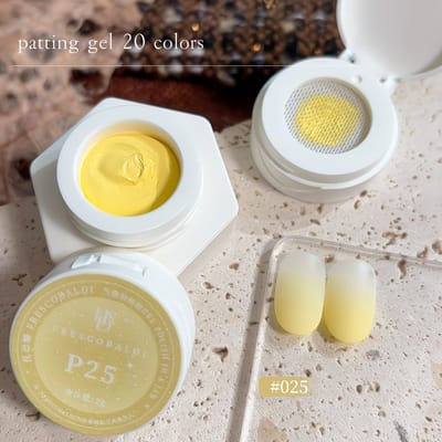 Pastelgele Patting Gel 2g – FRESCOBALDI Air Cushion Gel Nagellak voor Ombre en Gradient Nail Art – Langdurige Hard Gel Polish