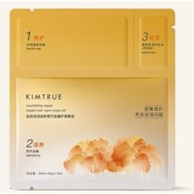 KIMTRUE  - Nourishing Repair Steam Hair Care Mask Kit (1pc) 1pc