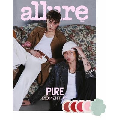 [Koreaans Tijdschrift] allure KOREA April 2026 Nummer Type C (Omslag: SEVENTEEN The8 & Vernon) / SEVENTEEN