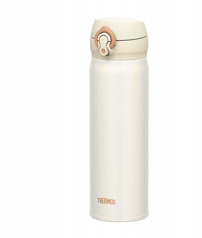 Thermos Motion Thermobeker Parelwit 0.5L - Ideaal voor onderweg