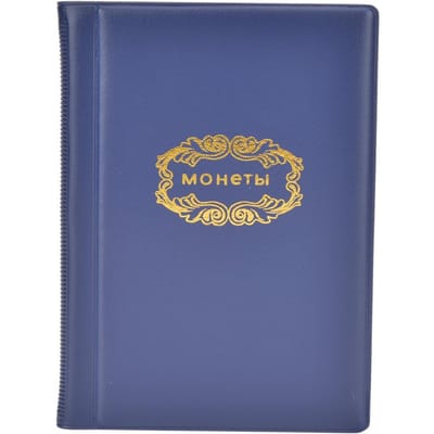 120 Pockets 10 Pagina's Muntenalbum Verzamelboek Miniformaat Geldhouder Blauw blue